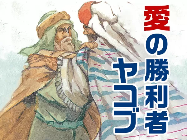 Kogensha News App
